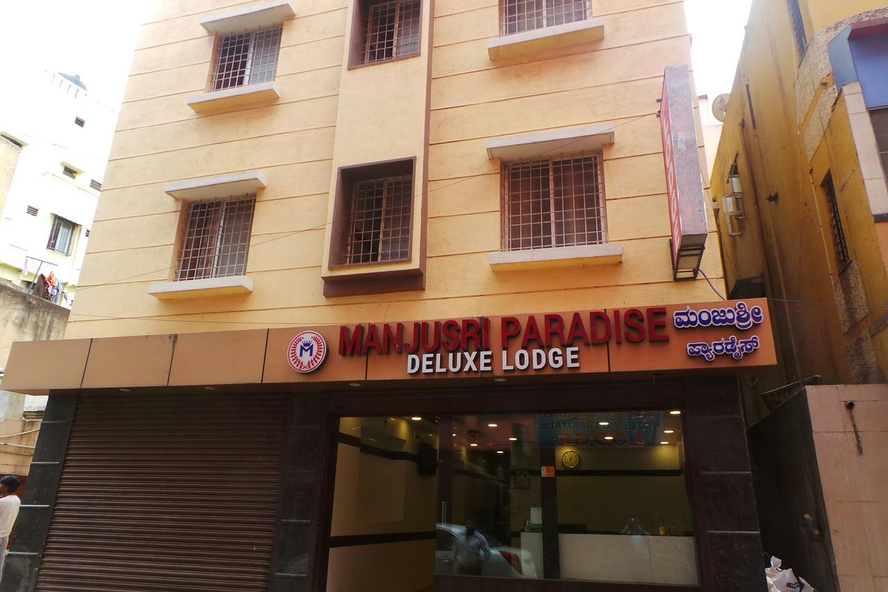 Manjusri Paradise Hotel Bangalore Luaran gambar